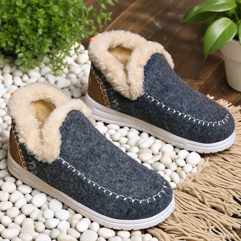 Men's Winter Fur Shoes Outdoor - Outdoor Lighting For Your Home 评论和价格