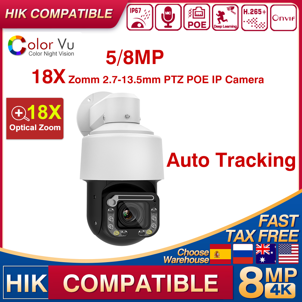 Hikvision Compatible 4K 8MP PO - Outdoor Lighting Track 评论和价格