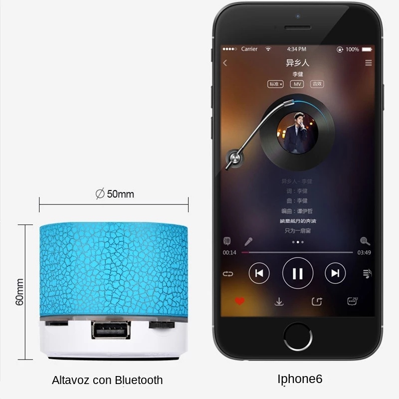 Mini Portable Outdoor Speaker  - Outdoor Lighting Wireless 评论和价格